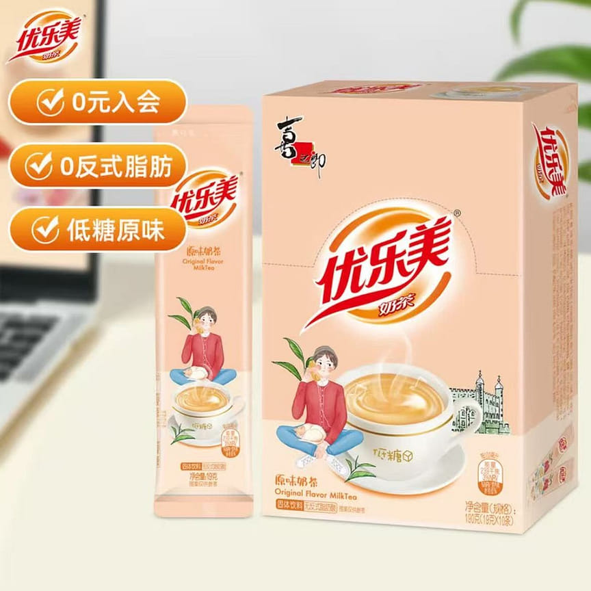 weee product zoom image