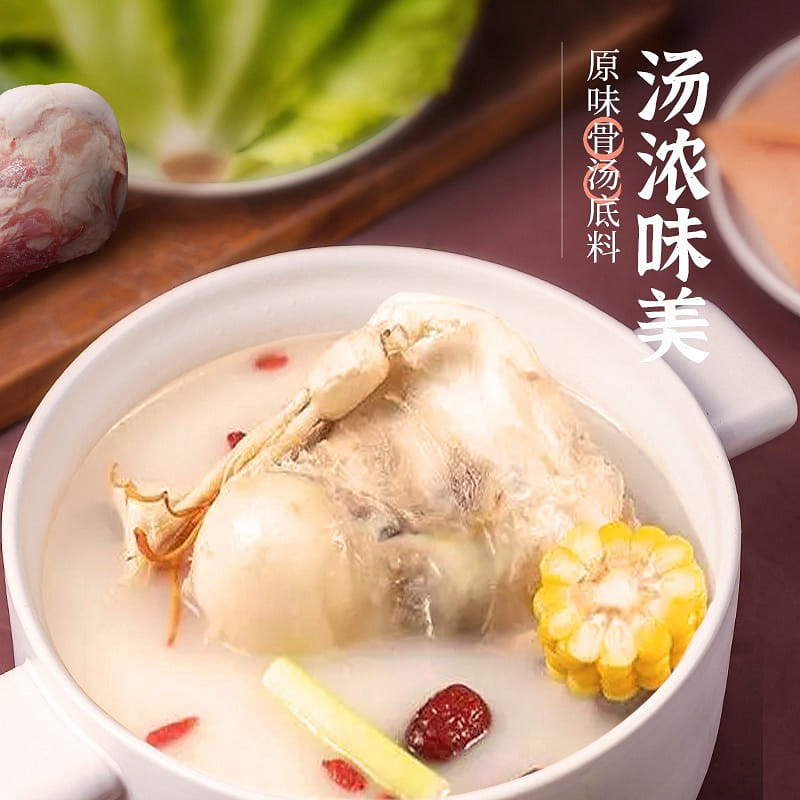 Dezhuang Li's Spicy Bone Broth Hot Pot Base 180 g