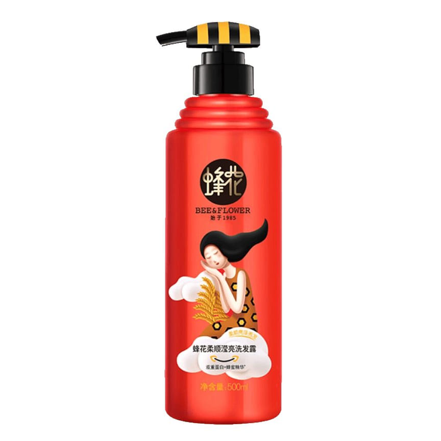 weee product zoom image