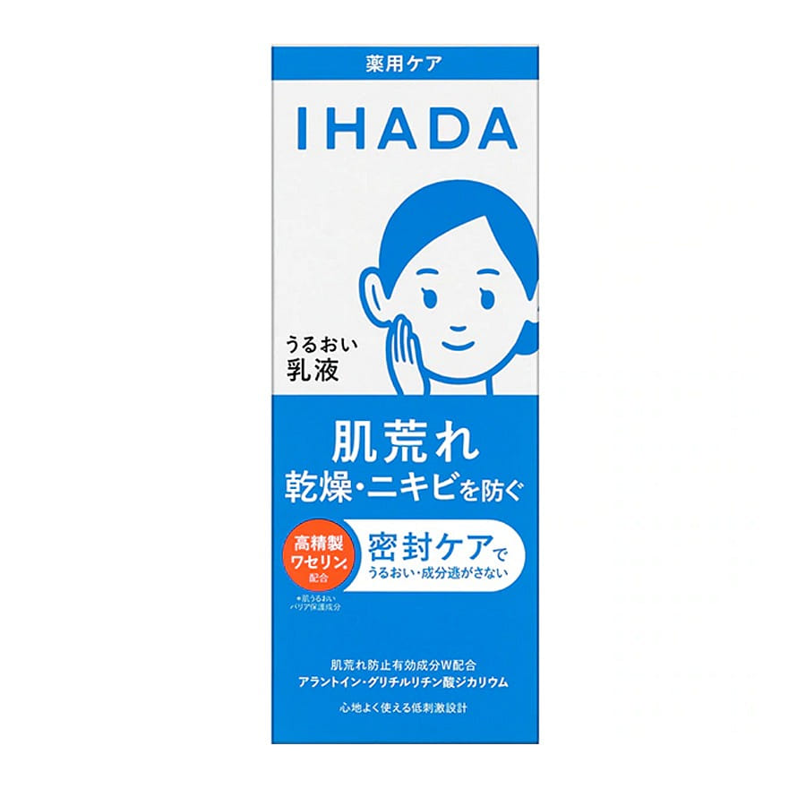IHADA Moisturizing  Lotion 135 ml
