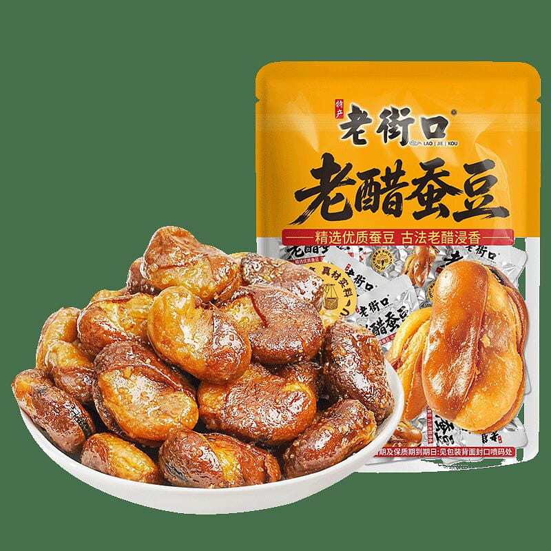 라오제커우 식초누에콩 500g 새콤달콤 란화콘 안주 개별포장 500 그램