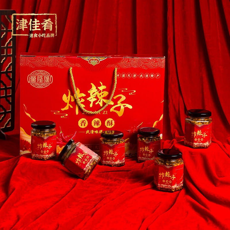 Tianjin cuisine, Tianjin specialty peanut fried ch 170 g