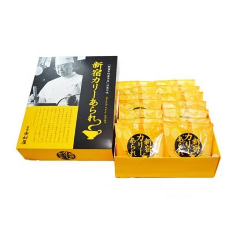 MIRACLE WORKS 阿修羅 9cm イエローバック 123D989D1A3F72D2.jpeg