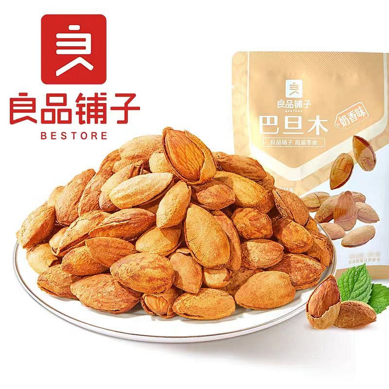 Liangpinpuzi Milk Fragrance Sandalwood 120 กรัม