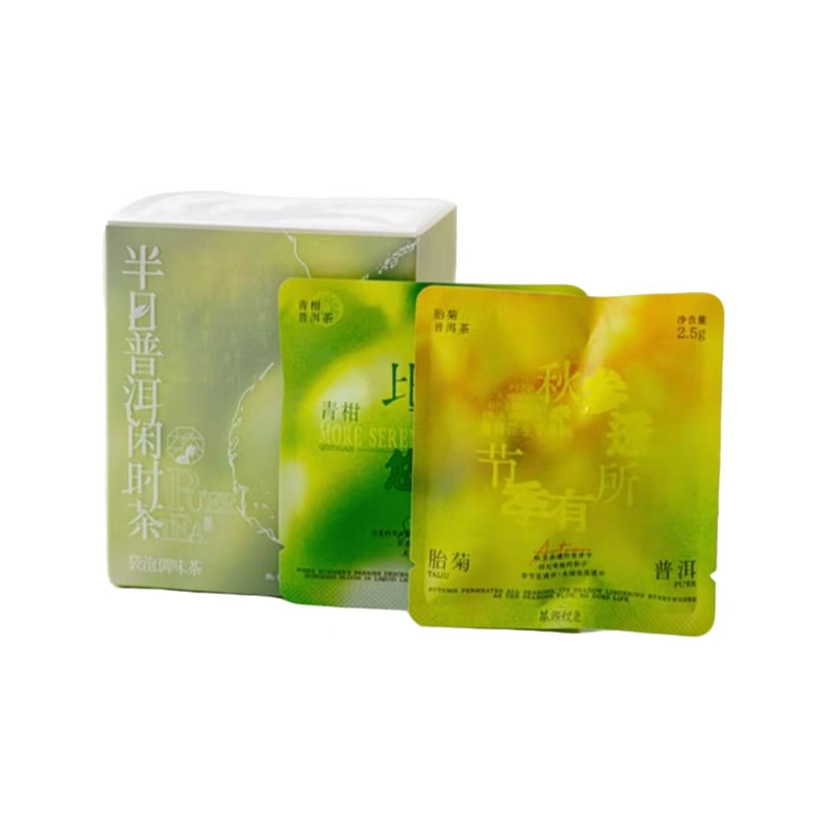 茶颜悦色半日普洱闲时茶一盒17.5g(内含7枚) 17.5 克