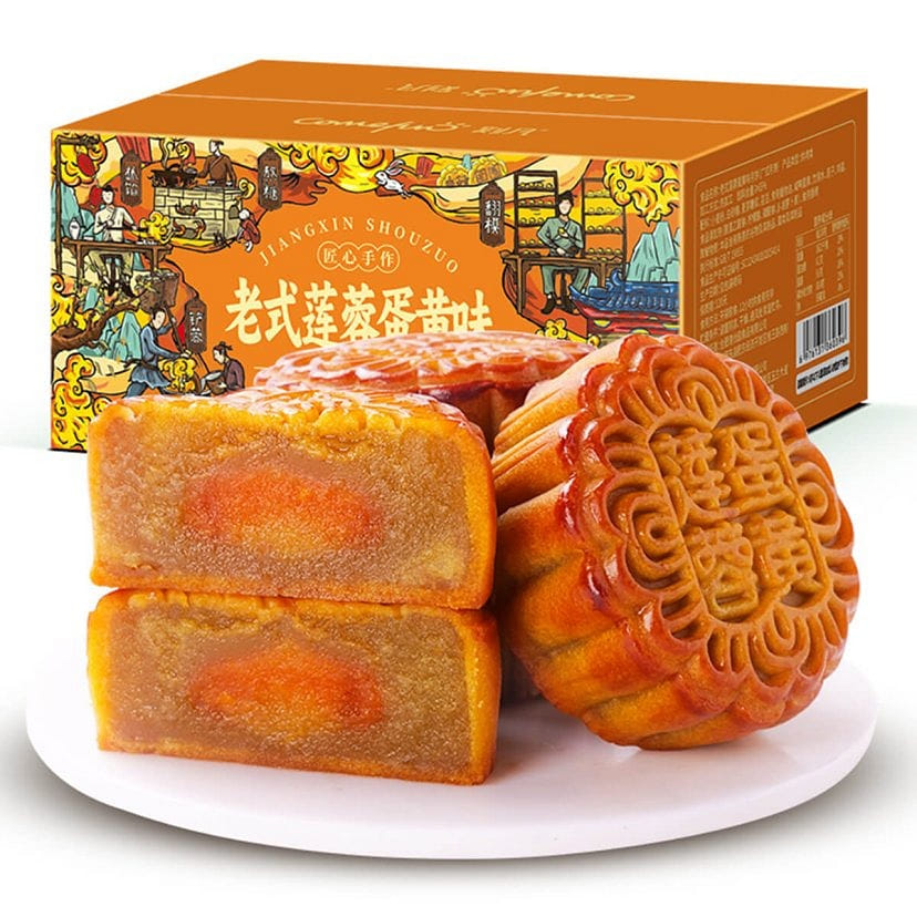 weee product zoom image