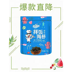 Bibimbap With Seaweed,Spicy Flavor 70 g