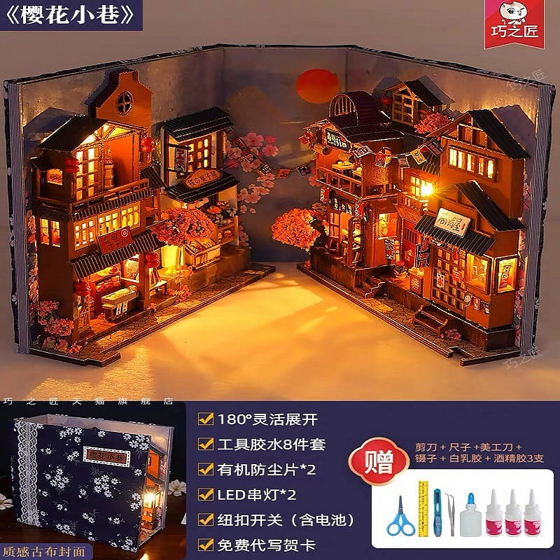 weee product zoom image