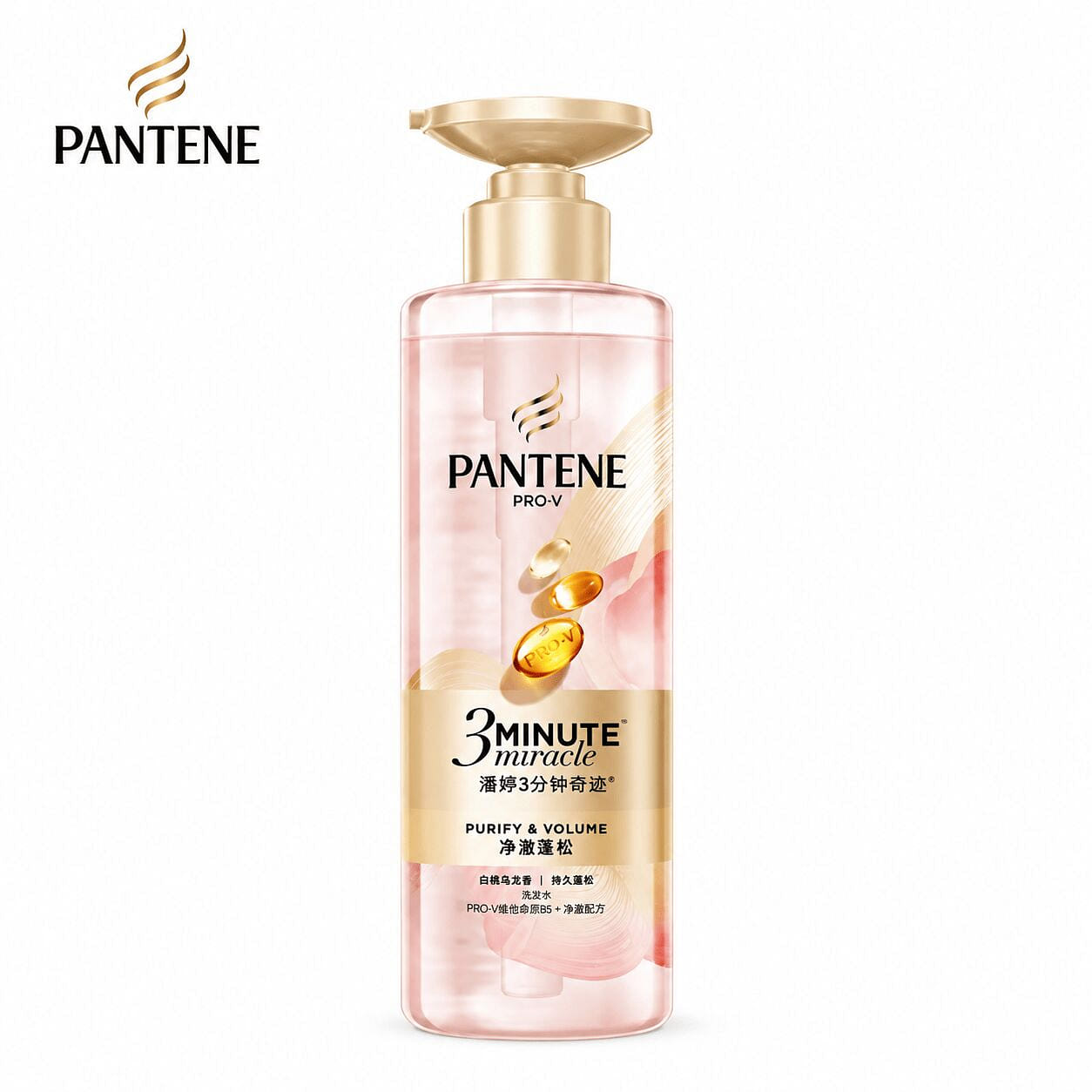 Pantene 3Min Miracle Fresh Oil Control Shampoo 470 g