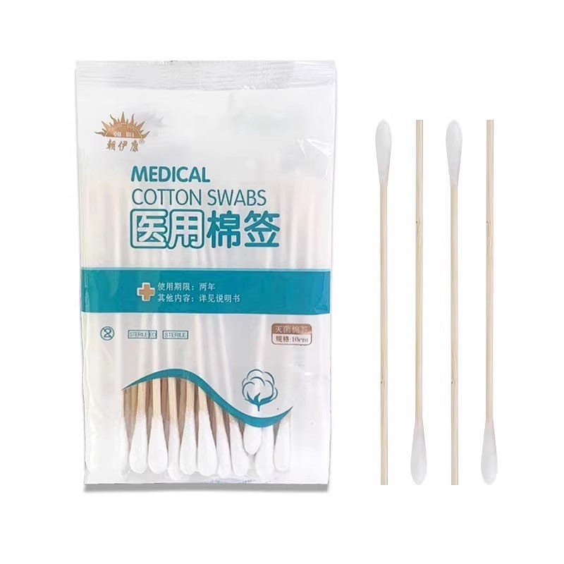 Medical cotton swab sterile disposable disinfectio 1 ส่วน