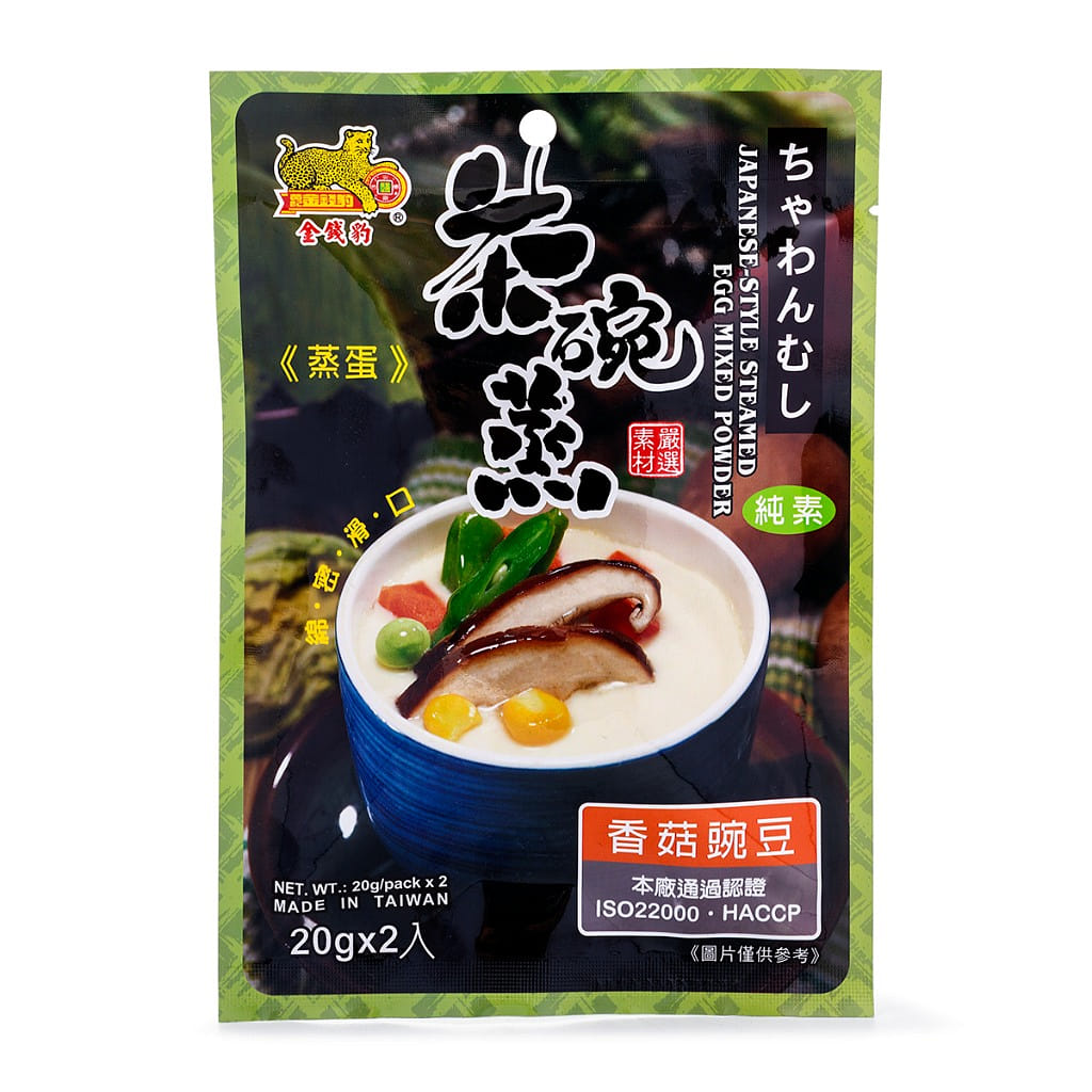 Japanese-Style Steamed Egg Mix Powder, Mushroom and Pea 40 g