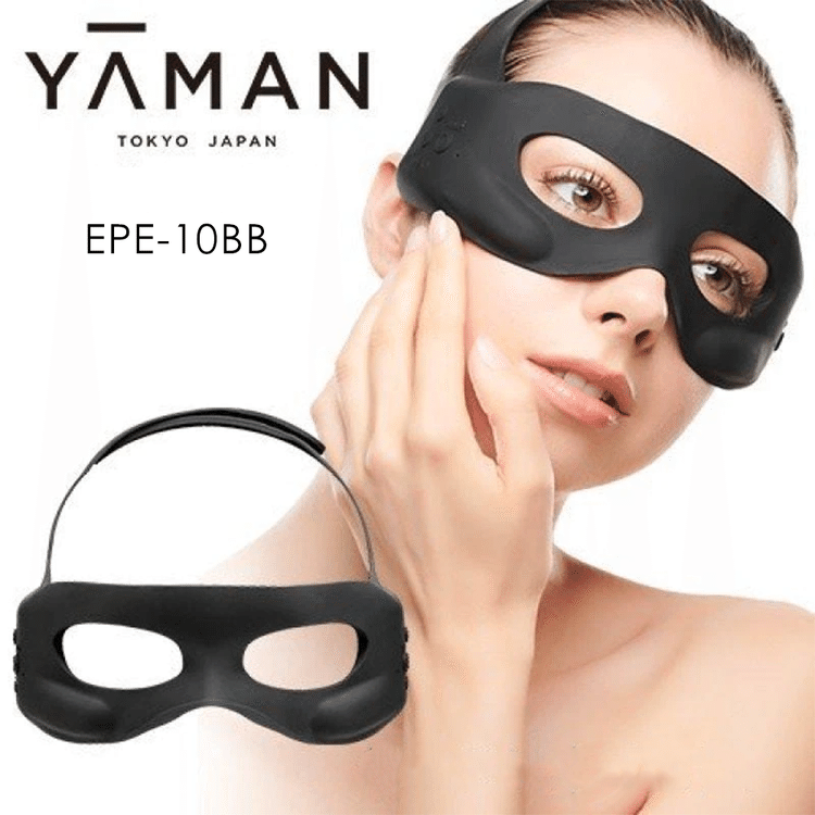 ヤーマン EPE-10BB 家庭用美顔器 目もと専用リフトケア美顔器 メディリフト アイ | ヤーマン