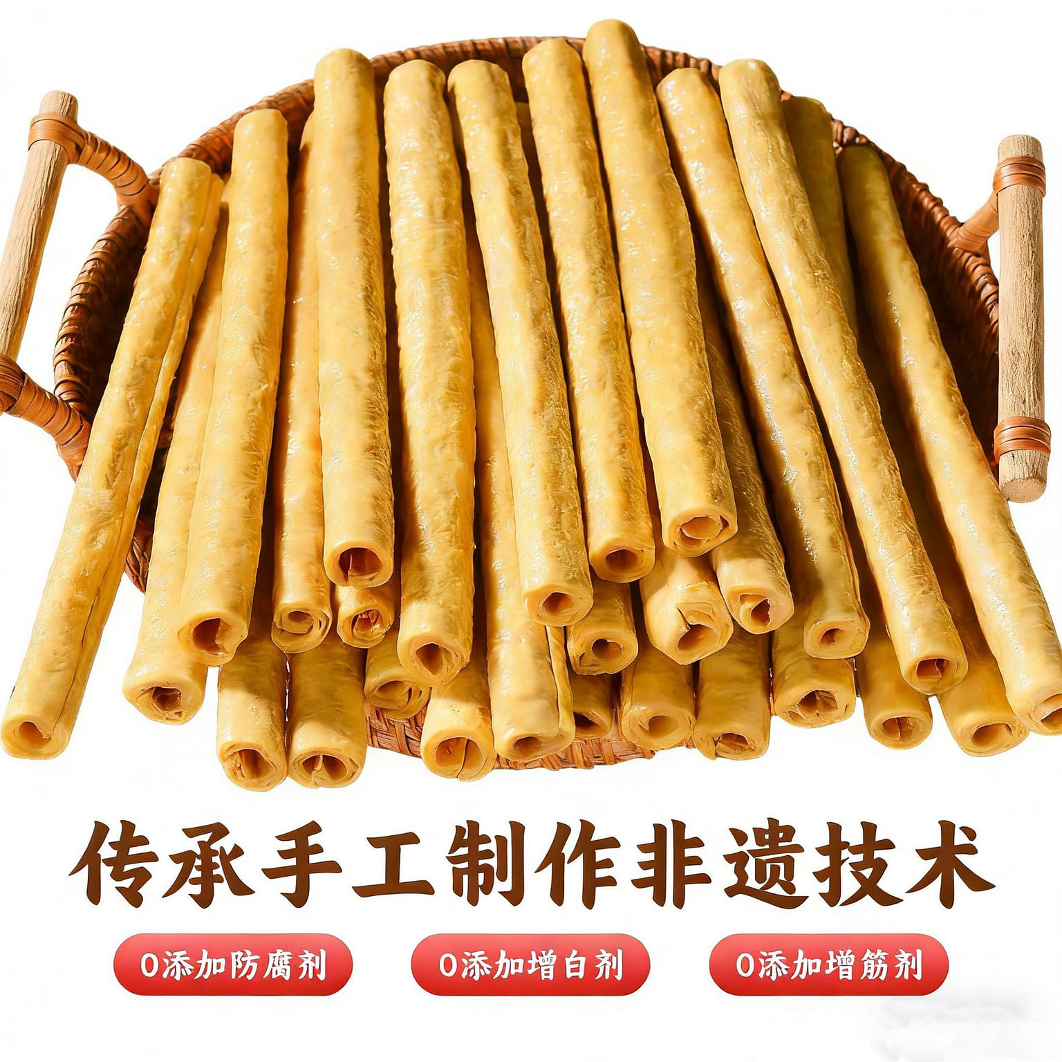 Daxian Kaijiang Bean Sprouts 200 g