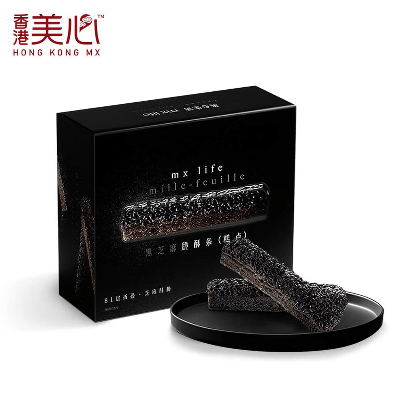 Hong Kong Maxim's Black Sesame Crispy Sticks 112g 112 g