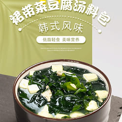 Wakame Tofu Soup 4.5g * 30 bags 135 g