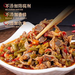 Chicken Gizzards Pickled Long Beans Chili Sauce 230 g