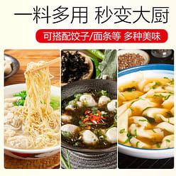 Premium Seaweed Shrimp Soup Instant Breakfast Soup 60 g