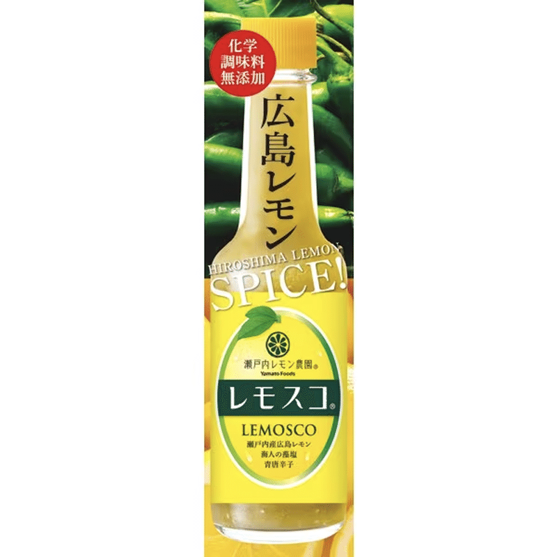 Setouchi Lemon Farm Lemosco 60 g