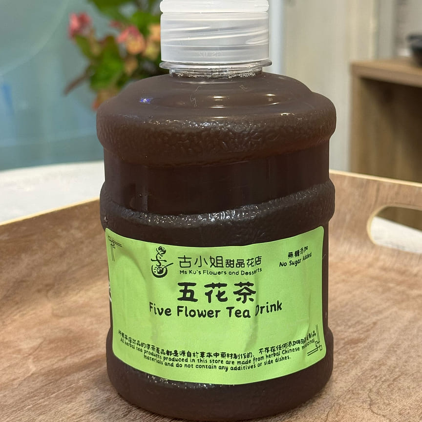 weee product zoom image