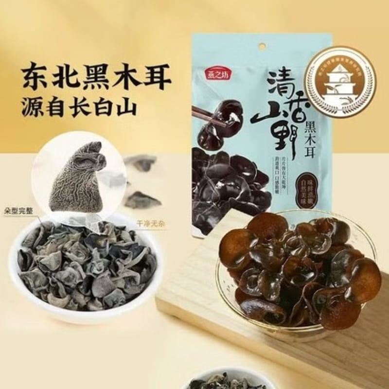 Black fungus 150g*1 bag 150 g