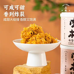 Seaweed flavor pork floss fried dough twist 300g 300 g