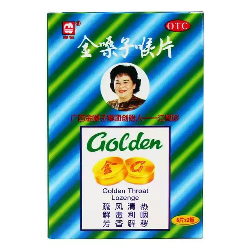 Golden Throat Lozenges 2g*12tabs 1 box