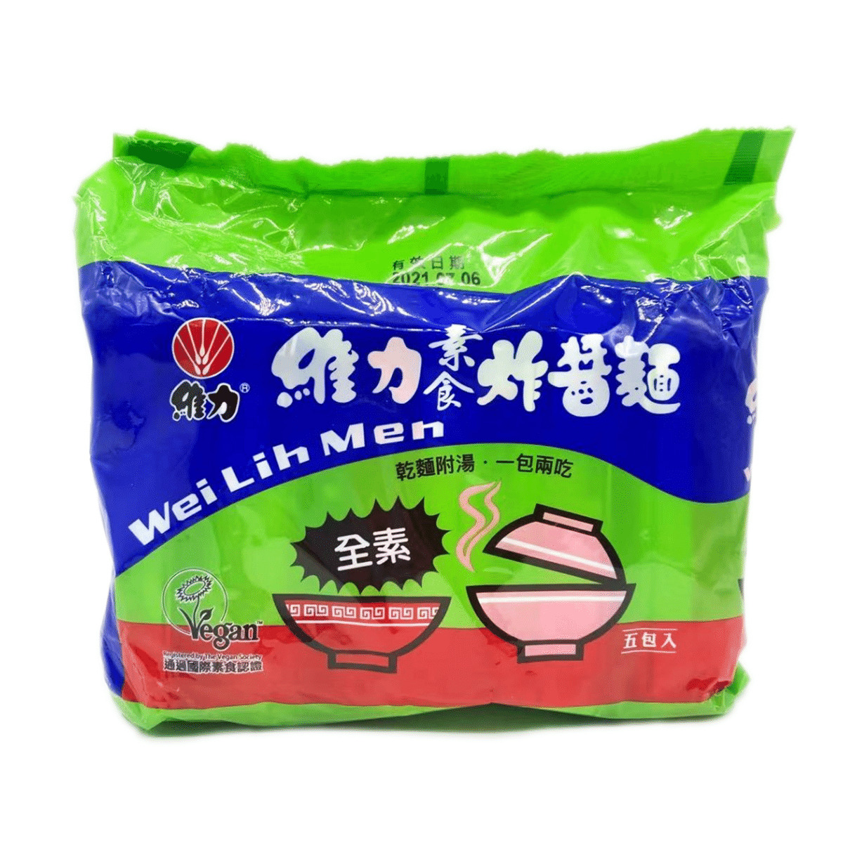 Wei Lih Men Instant Noodle with Soy Bean Sauce 5pk 1 each