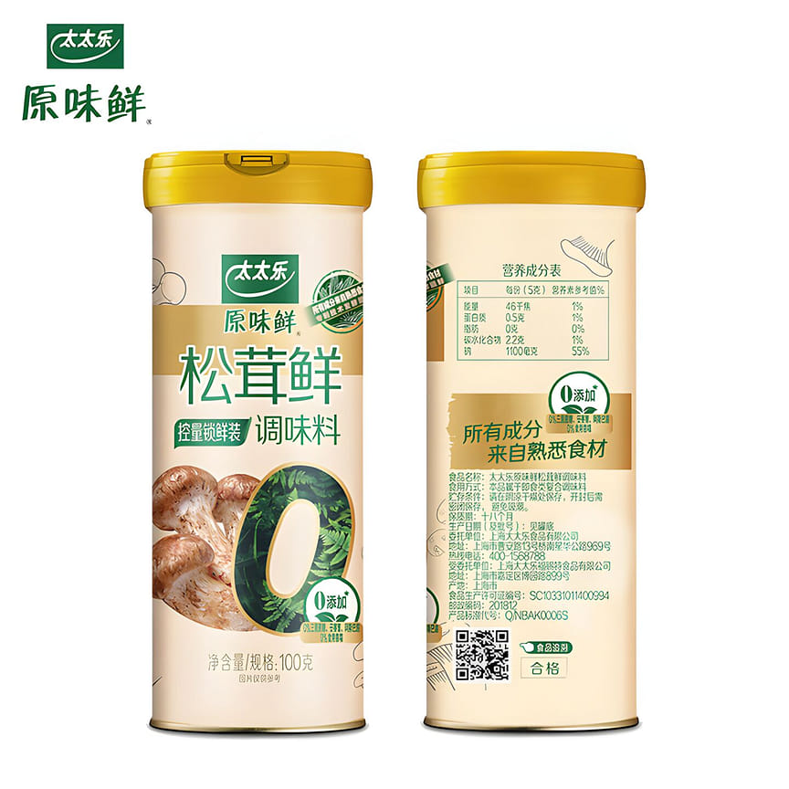 weee product zoom image