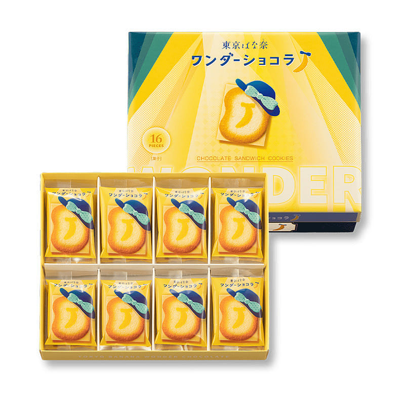 Tokyo Banana Wonder Chocolat - Banana Chocolat16p 16 ส่วน