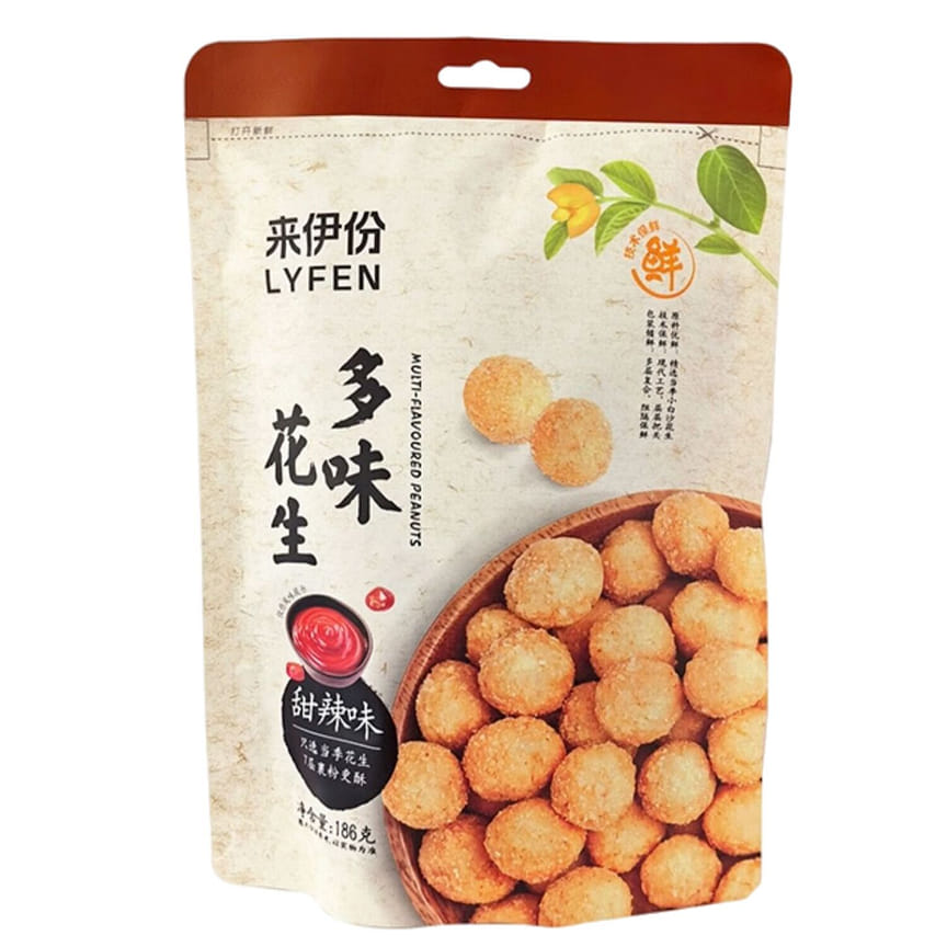 weee product zoom image