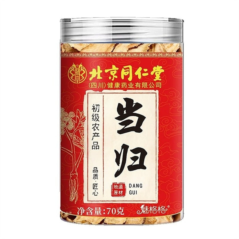 Beijing Tongrentang Angelica Sinensis 70g per jar 1 can