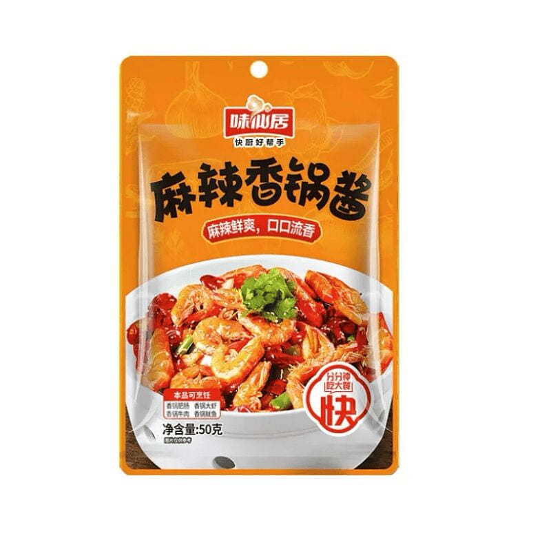 1 bag of Weixianju Spicy Hot Pot Sauce 50 กรัม