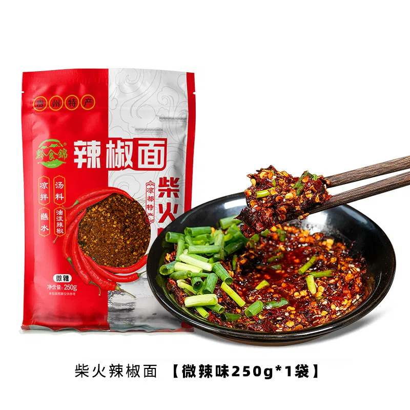 Firewood Chili Powder, Mildly Spicy, 250g*1 Bag 250 그램