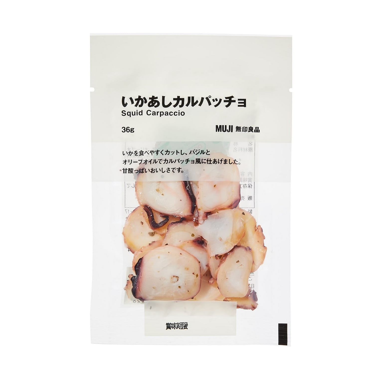 MUJI Basil Olive Oil Squid Carpaccio 36g 1 each