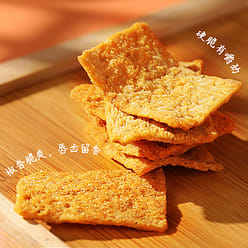 Hedgehog Gump Sichuan pepper rice dumplings snack 10 packs 15 g