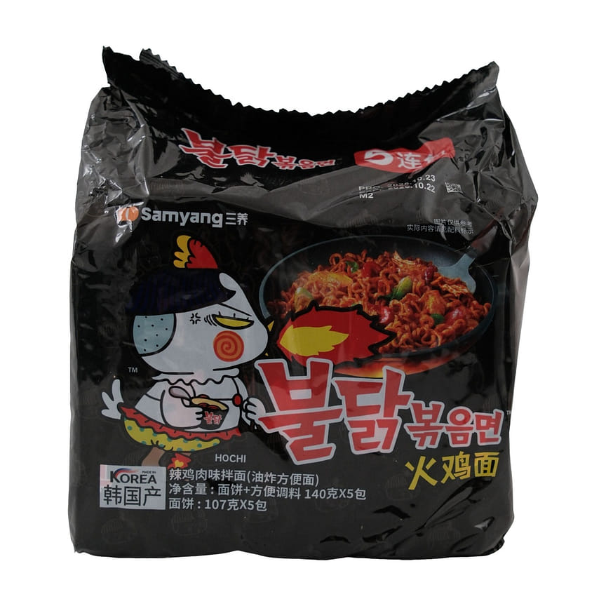 Samyang Buldak Ramen Original 5-pack