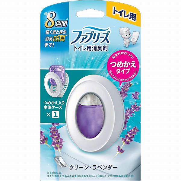 Febreze Toilet Deodorizer Clean Lavender 6.3ml 1 each