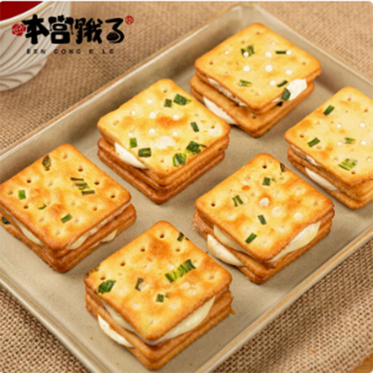 Scallion beef biscuits 190 g