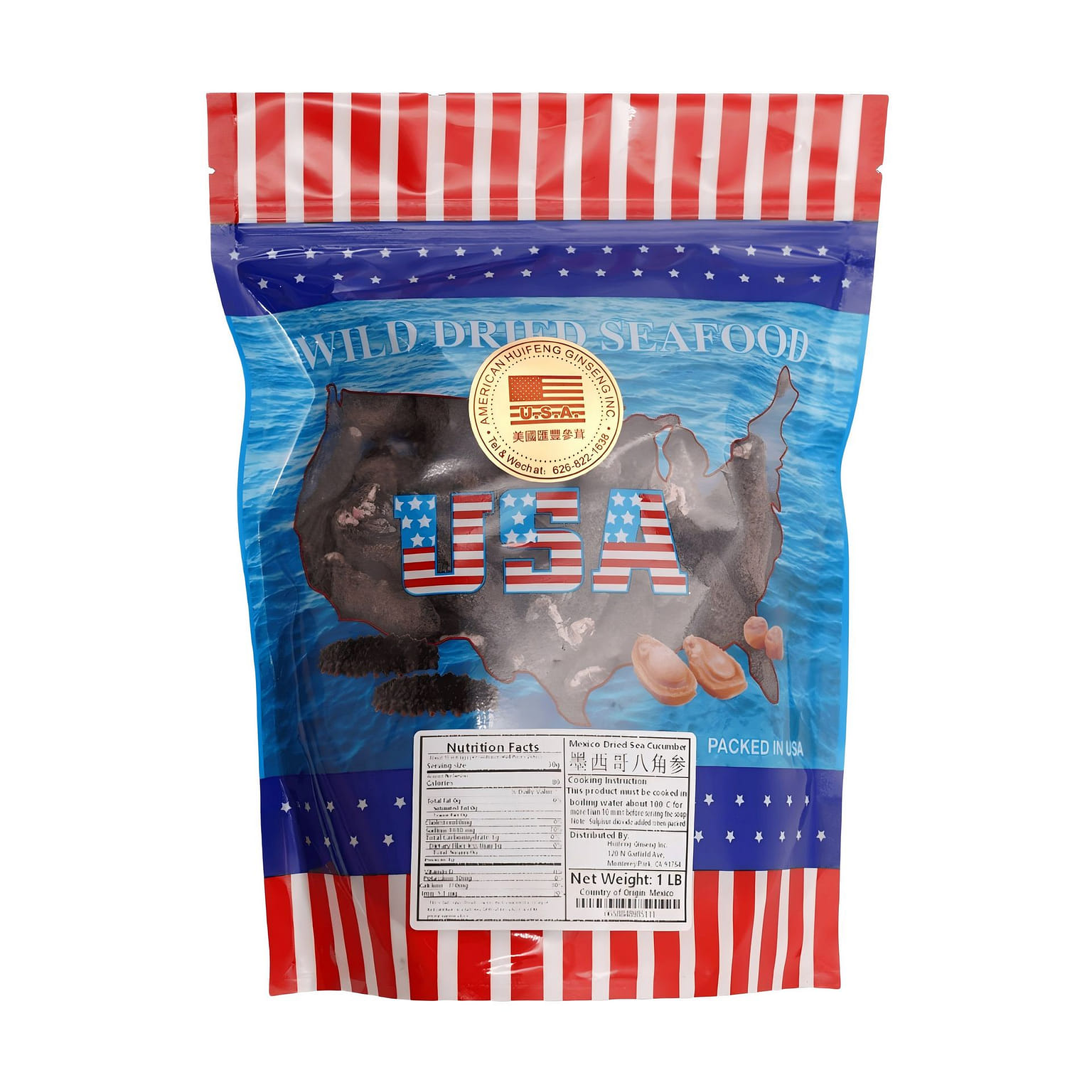 Huifeng Ginseng Mexico Bajiao Sea Cucumber 16oz 16 온스