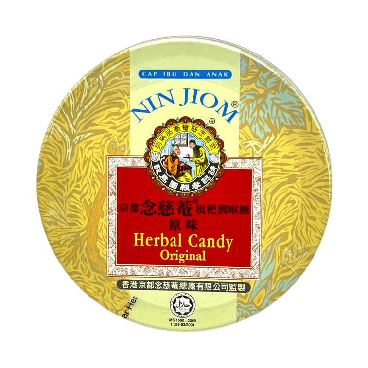 Nin Jiom Loquat Throat Soothing Candy Original- Relieves Throat Discomfort 60g 60 กรัม