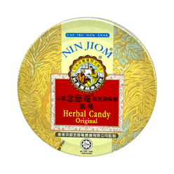 Nin Jiom Loquat Throat Soothing Candy Original- Relieves Throat Discomfort 60g 60 g