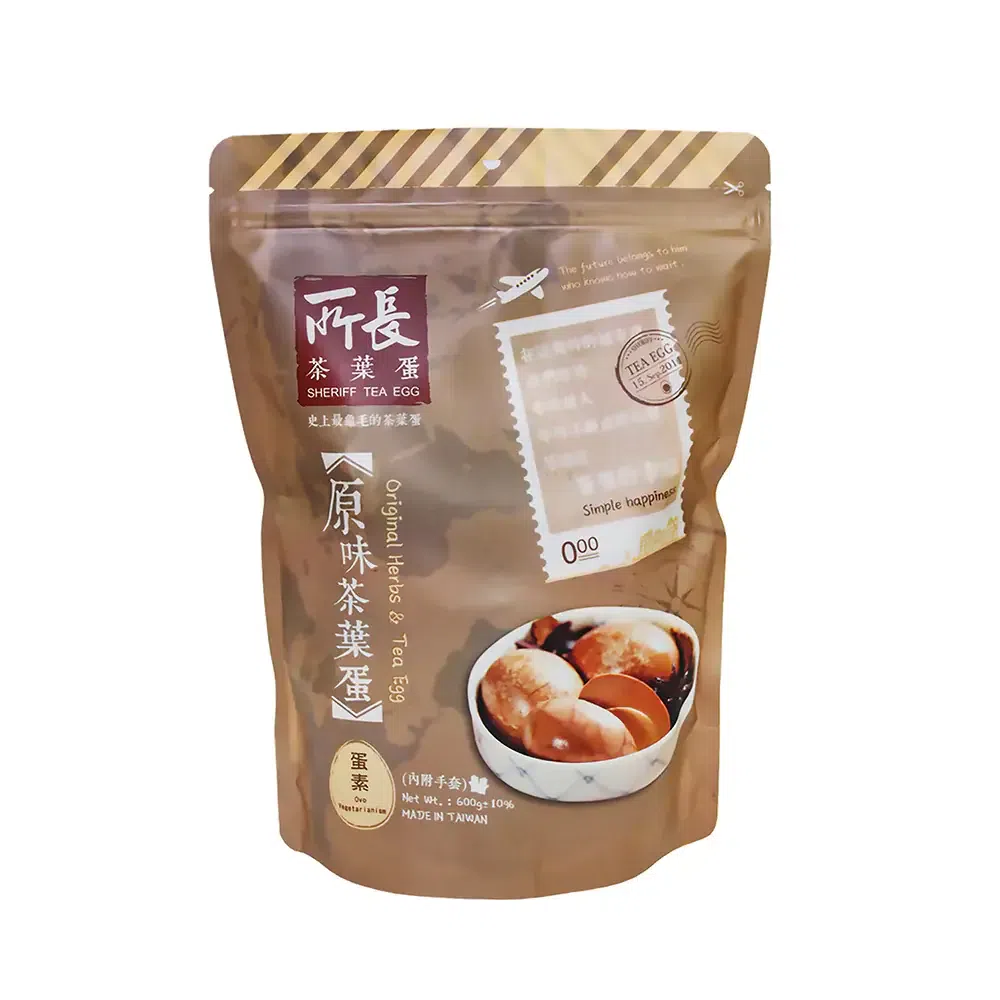 STE Original Herbs & Tea Eggs 8/Pk 1 개
