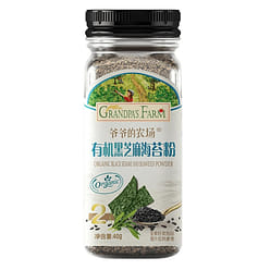 Grandpa's Farm Black Sesame Seaweed Powder 40g 1 pack
