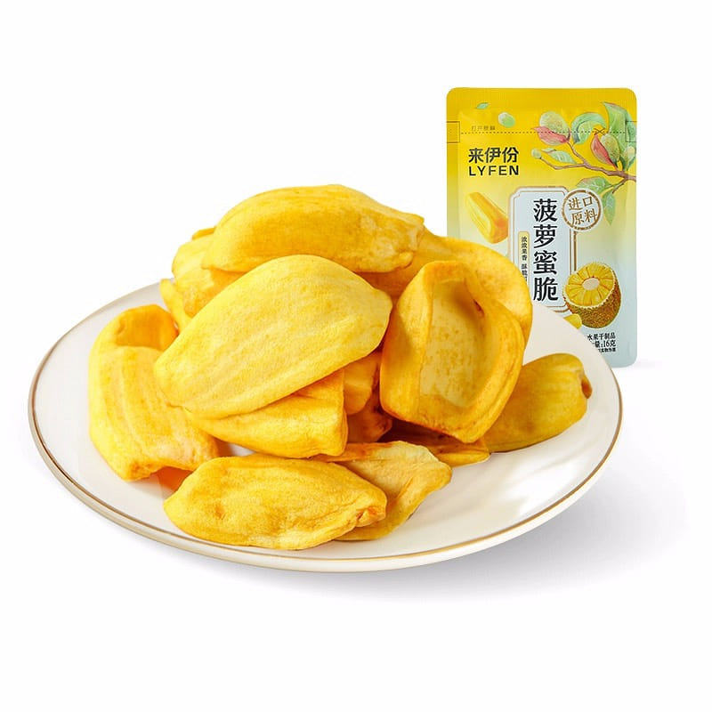 Lay's Pineapple Honey Crisp 16g*2 Fruit & Vegetable Crisp 32 กรัม