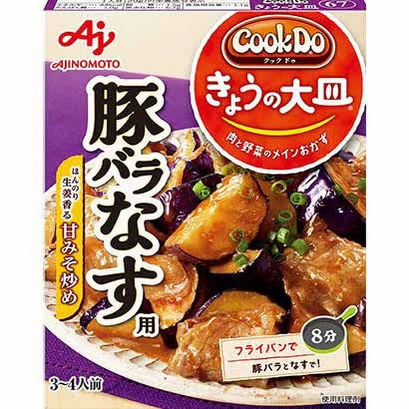 Ajinomoto CookDo Pork Eggplant 100g 1 each