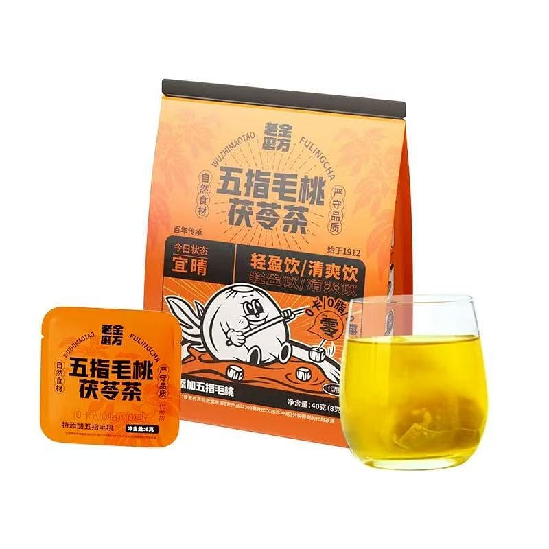 weee product zoom image