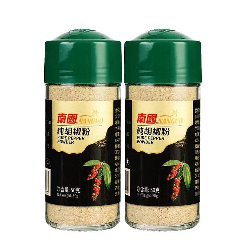 Hainan specialty Nanguo white pepper 50g*2 cans 1 개