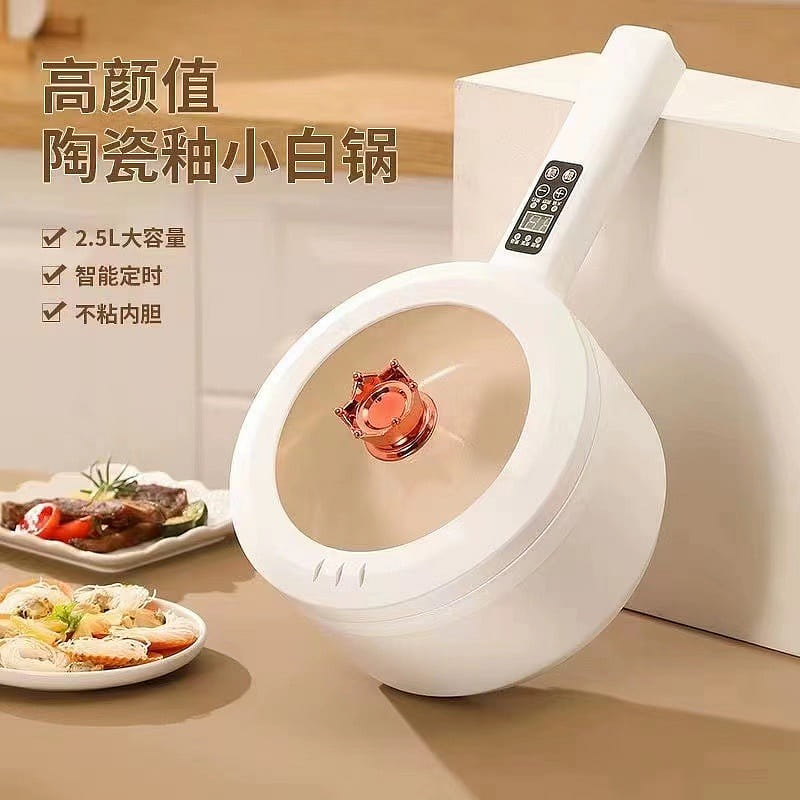 weee product zoom image