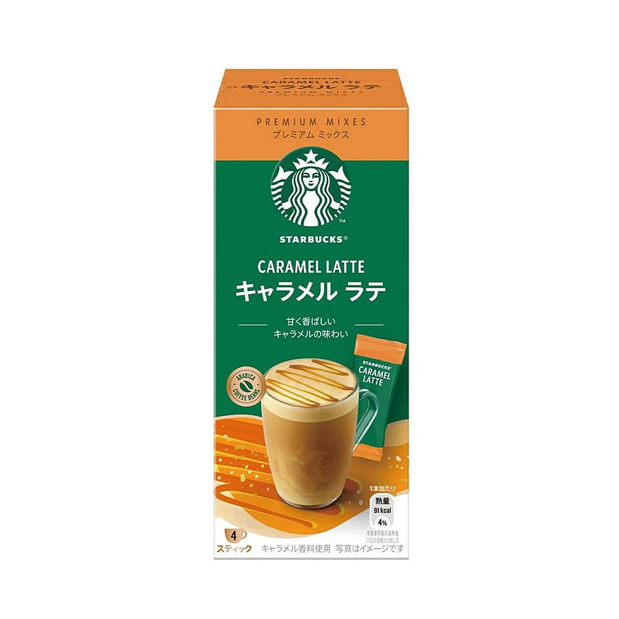 Premium Mixes  Caramel Latte Instant Coffee Powder 92 g