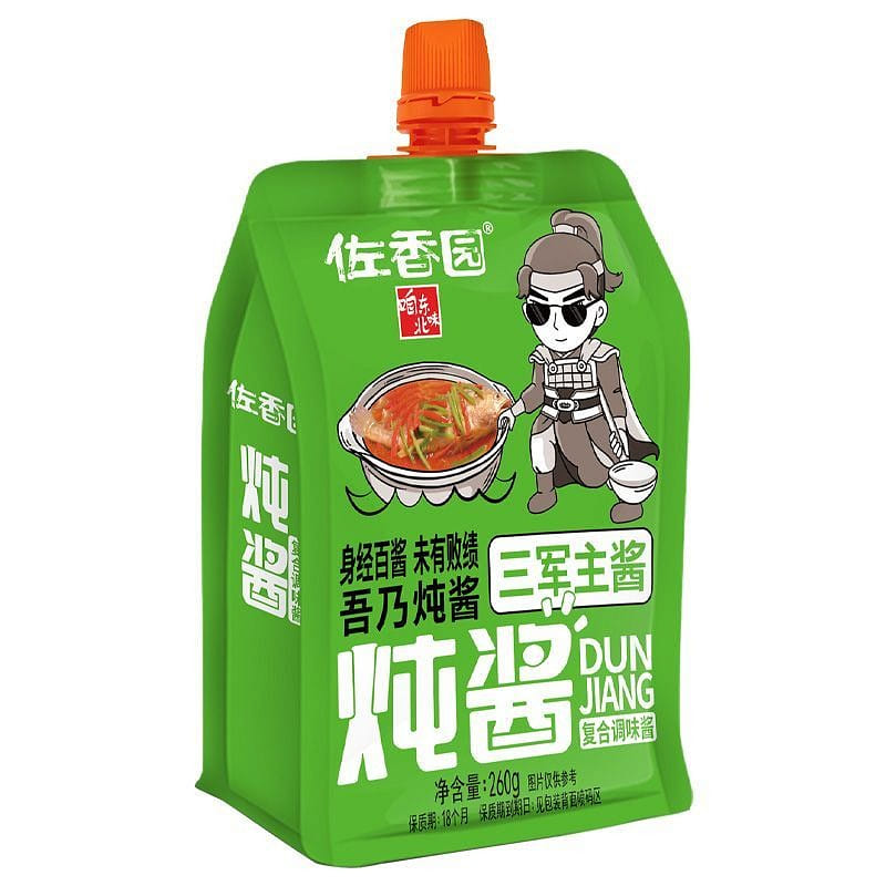 Stew Fish Iron Pot Special Seasoning Sauce 260g 260 g